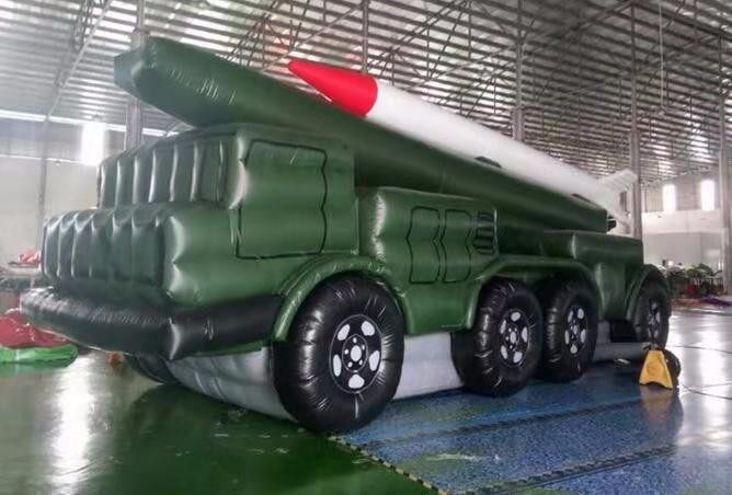 广东大型充气导弹