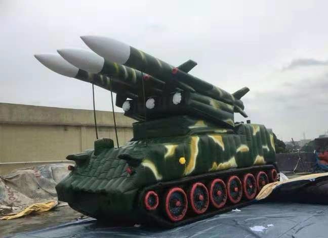 广东大型充气军用导弹